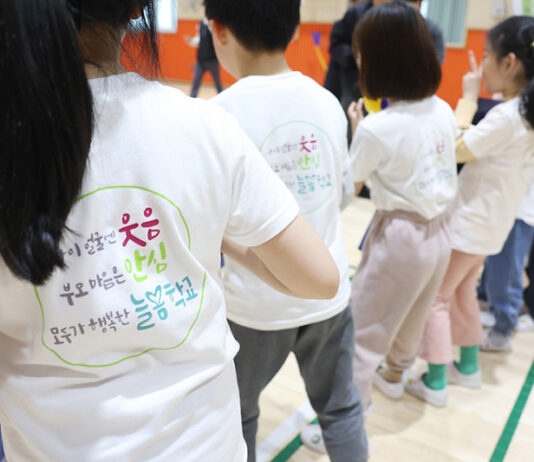 늘봄학교, 초1 학생 74.3%가 이용…한 달 새 100곳 더 늘어