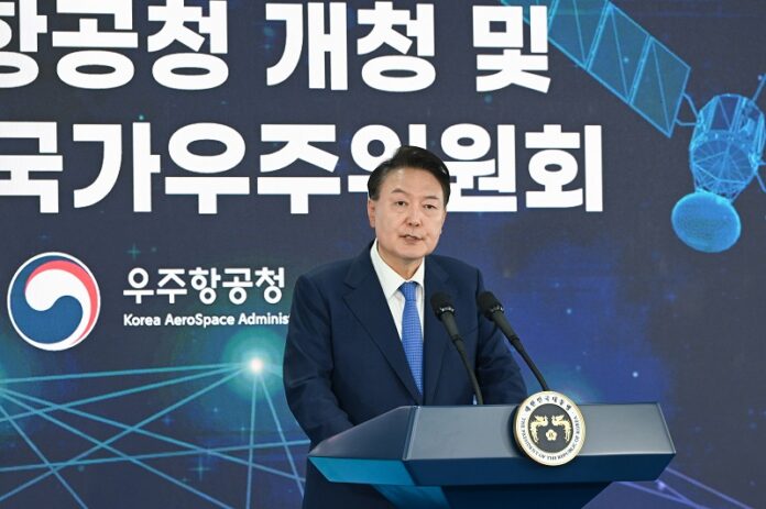 윤석열 대통령, 우주항공청 개청식 및 제1차 국