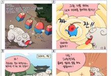 해외 한국 오류정보 바로잡는다…‘대한민국 바로알림단’ 모집