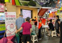 9월 한 달간 ‘자기혈관 숫자알기 레드서클 캠페인’ 진행