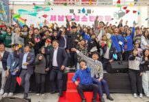 청소년이 직접 기획하고 참여한 제20회 서남권청소년 축제 대성황